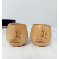 2p세트 일품진로 오크43 우드잔 소주잔 30ml, 1세트, 우드