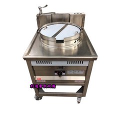 利通餐飲設備 噴流式 7煮 煮麵機, 詳見包裝