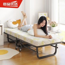 臣品優選 折疊床 家用單人床 特厚款 陪護床