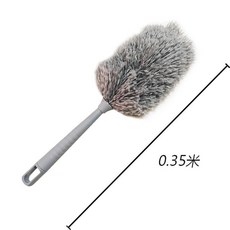 超長伸縮除塵撢 清潔用品, 1個, 灰色除塵撣35cm不可伸縮