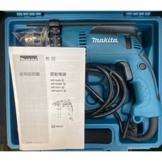 Makita 牧田 HP1640X100 四分震動電鑽百年限量套裝組，含74件原廠配件，適用於居家修繕與專業工作, 1個