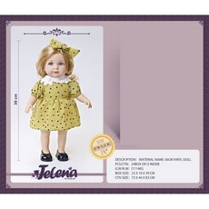 環保搪膠精美娃娃 時尚玩具禮物, D款36公分搪膠娃娃【opp袋裝】, 1個