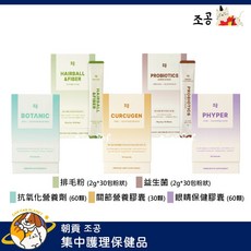 罐罐星球 朝貢 조공 寵物保健品 系列, 1個, 排毛粉 2g*30包
