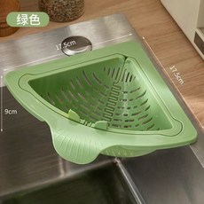 廚房水槽瀝水籃置物架, 綠色, 1個裝