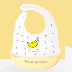 베이비 아이 어린이집 유아식 이유식 실리콘 포켓 주머니 턱받이, 바나나, 1개