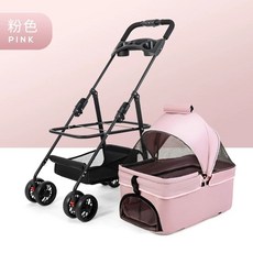 원터치 폴딩 분리형 이동식 애견 이동장 강아지 개모차 원터치형 카시트 유모차 케이지, C. LC0 체리 핑크 탈부착형 바구니