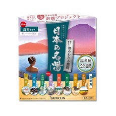 日本BATHCLIN巴斯克林 名湯溫泉潤澤香氣泡澡入浴劑30gx14包/盒 (多款獨立包裝 療癒泡澡粉 舒壓放鬆溫泉粉 旅用便攜泡湯粉包), 清澈豐潤(藍標), 1個, 30g