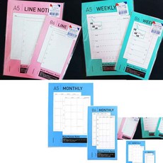 더아이 멀티플래너 리필 내지 노트리필 A5내지 플래너속지, 03. 월간내지 B6