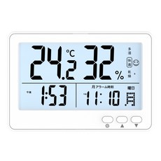 室內電子溫濕度計 鬧鐘 大螢幕 背光, 1個