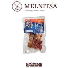 블랙피쉬 소동물 감마루스 사료, 100g, 1개
