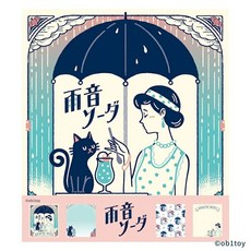 【莫莫日貨】日本製 2025 古川紙工 x ob1toy 聯名限定款 全彩方形便條紙 memo (全4款), 1個, 03.雨音蘇打水 LM297