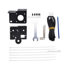 【可開發票】3D打印機 Ender3/V2 近程驅動鈑金 BMG MK8 泰坦近程擠機 轉換支架, 升級背板2個+帶工具包