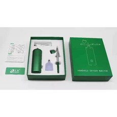 晨峰 手持注氧儀 0.2mm噴嘴無線噴槍套組, 1個, 無線手持噴槍套組（綠色）