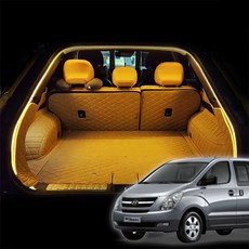 [DND] 그랜드스타렉스 트렁크 식빵등 캠핑 차박 무드등, 이미지참조