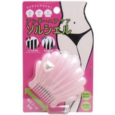 Cogit 比基尼線 私密處修剪器 粉紅貝殼機, 1個