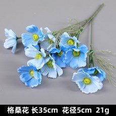 嘉義出貨 霧霾藍復古仿真花 牡丹婚慶用品 繡球絹花 婚禮路引花排 藍色假花藝 花材批發 人造花 櫥窗裝飾花, 格桑花, 1個