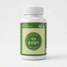 세모 클로렐라 900정 1개
