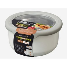 let's cook 不鏽鋼隔熱保鮮碗 圓型 420ml, 灰色, 1個