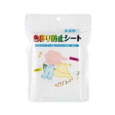 【Helena】防染色洗衣片 洗衣吸色片 防串染吸色片 洗衣片 洗衣紙 色母片 不串色 不互染 生活用品【D129】, 1個, 單包