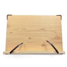 신비가 책받침대 원목 독서대