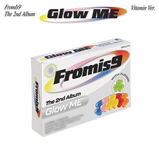 [특전 공식 포토카드 추가 증정] 프로미스나인 정규 2집 Glow ME (Vitamin Ver.) / 컴팩트패키지+접지가사지+QR 카드+포토카드10종, 0