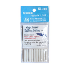 LUXE 미술용 전동 지우개 리필 NE-60G 10개입