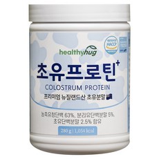 초유 프로틴 단백질 분리대두단백 분리유청단백질 면역글로불린 뉴질랜드 유청단백질 가루 보충제 280g, 1개