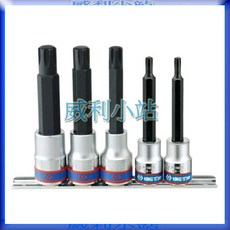KING TONY 3105PR 3/8/ 5件式 3分 Ribe Bit 棘輪套筒組, 1個