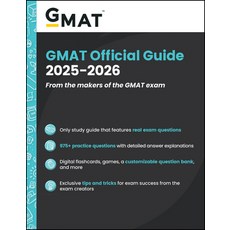 (영문도서)GMAT Official Guide 2025 - 2026: Book + Online Question Bank Paperback, Wiley, English, 9781394333868