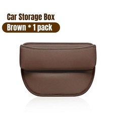 가죽 자동차 시트 틈새 정리함 앞좌석 슬릿 캐처 측면 필러 수납함 센터 콘솔, 1개, 2. Brown