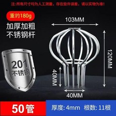 304不銹鋼戶外天臺地漏過濾網 防堵罩防老鼠樹葉蓋, 1個, 50管201不銹鋼,實心不銹鋼生銹包退 加厚加粗, N/A