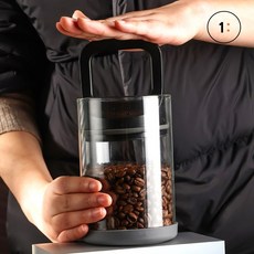 주방 진공 밀폐용기 유리 커피 잡곡 쌀통 냉장고 보관함, 1개, 상세페이지 참조