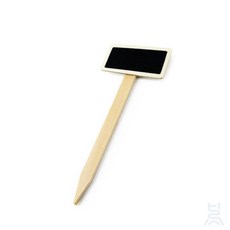 바름소 화분이름표꽂이 화분이름표 20p