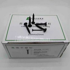 닭장 자동문 개폐기 야외 도어 게이트 야생동물 블랙 출입문, 1개, 3.5x30 (1상자500g), 상세페이지 참고