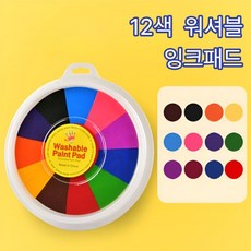 12컬러 점보 잉크패드 스탬프 수성 패드, 2개, 혼합