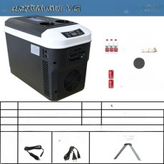 varo 전기아이스박스 차박용품 캠핑냉장고 미니냉장고, 15L 싱글코어 디지털 12V 24V 220V, 1L