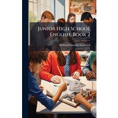 (영문도서)Junior High School English Book 2 Hardcover, Hutson Street Press, 9781023891943