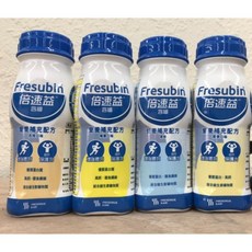 【倍速益】Fresubin Drink 營養補充配方，原味/香草/檸檬/杏桃口味，200ml，均衡營養好吸收，隨時補充能量，維持健康生活。, 1個, 香草,一箱24罐