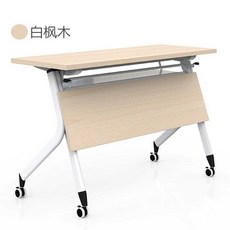 접이식 연수용 테이블 세미나 강의실 책상 수강용, 160x40x75cm (기본 색상 흰색)