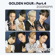 [A 포토카드 세트] 에이티즈 ATEEZ GOLDEN HOUR Part 4 (정품/사운드웨이브)