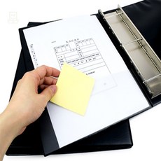 스토어-정유 3단 바인더 서류정리바인더, A4 3CM (흑색) BB737