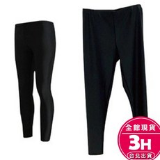 梨卡 男成人長泳褲，舒適高彈性，有效防曬，游泳海邊適用