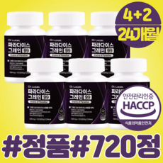 [정품] 파라다이스 그레인 100% 정품, 6세트, 120회분