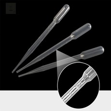 하영디자인 미니 스포이드 계량