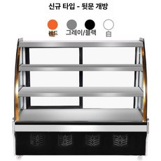 음식물냉동고 가정용미니냉동고 화이트 냉동고 소형 음쓰 가정용 쿠잉냉동고, 기본 모델명/품번, 1급 상업용 후면 개폐문 C