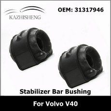 3 7946 볼보 V40 용 서스펜션 스태빌라이저 바 부싱 2
