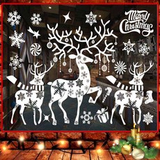 白色聖誕雪花麋鹿窗貼組合 無痕玻璃貼 75x35公分 兩入組 輕鬆打造節慶氛圍