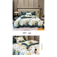 워싱 텐셀 여름 이불 4종 세트 전원풍 아이스 에어컨 이불 세탁기 쿨링감 얇은 이불 선물 이불