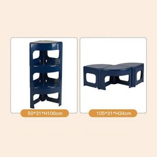 북유럽 모듈 원형 테이블 수납장 선반 진열장 모듈형 협탁 미드센츄리 분리형 가구, 조립형, 블루_3개