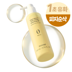 누니 스노우 아쿠아 제로 라하 토닝 클렌징 오일, 200ml, 1개